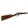 Image 2 : STEVENS. MODEL: MARKSMAN 12. CALIBER: .25 STEVENS RF