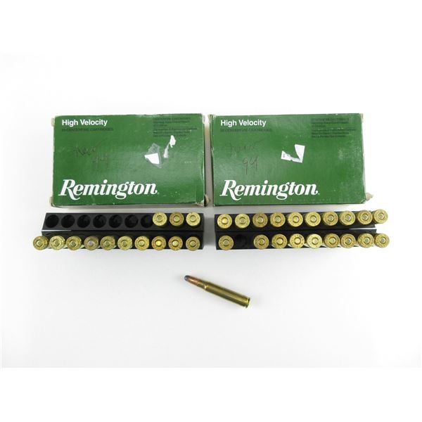 REMINGTON 8MM MAUSER AMMO LOT