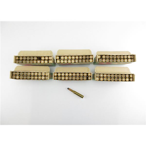 ASSORTED RELOADED 7X57MM AMMO LOT