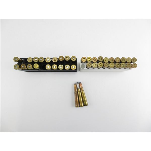 ASSORTED .303 BR AMMO LOT