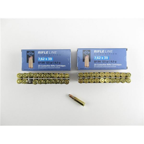 PPU 7.62X39MM AMMO LOT