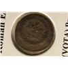 Image 2 : VOWS (VOTA) ROMAN EMPIRE ANCIENT COIN