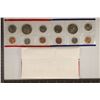 Image 2 : 1987 US MINT SET (UNC) P/D (WITH ENVELOPE)