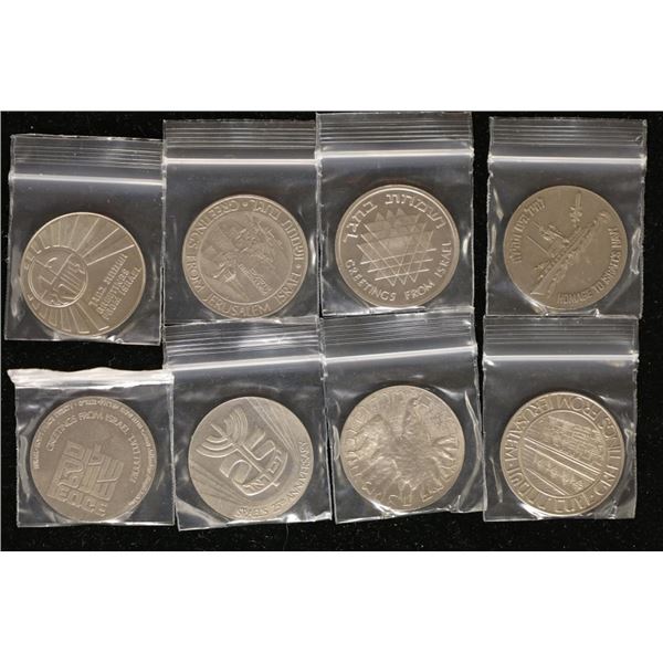 8-ISRAEL UNC MEDALS EACH IS 1 1/4  ALL DIFFERENT