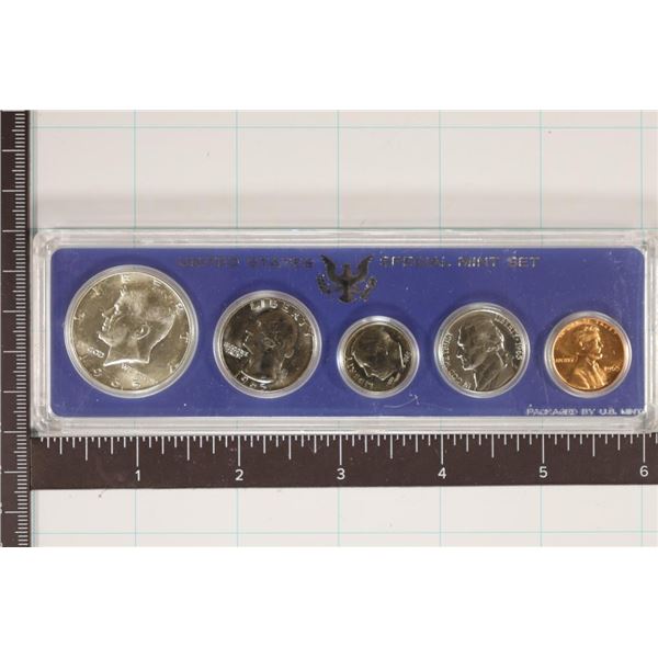 1965 US SPECIAL MINT SET IN HARD PLASTIC CASE