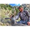 Image 4 : Arizona: 5 Day Coues Deer Hunt for 2 Hunters, Donated by Dan Adler and Diamond Outfitters