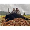 Image 4 : 5-day Spring Black Bear Hunt in Beautiful Cordova Donated by Sam Fejes at Fejes Guide Service