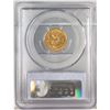 Image 2 : 1852 $2.5 Liberty Head Quarter Eagle PCGS AU58