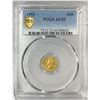Image 1 : 1851 $1 Liberty Head PCGS AU53