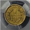 Image 4 : 1851 $1 Liberty Head PCGS AU53