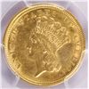 Image 3 : 1854 $3 Gold Coin PCGS AU53