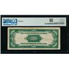 Image 2 : 1934 $500 Minneapolis FRN PMG 25