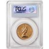 Image 2 : 1986 Hong Kong $1000 Tiger Gold Coin PCGS MS68