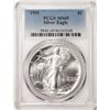 Image 1 : 1991 $1 American Silver Eagle Coin PCGS MS69