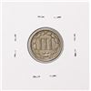 Image 2 : 1889 Three Cent Nickel Coin