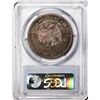 Image 2 : 1879 $1 Proof Trade Silver Dollar Coin PCGS PR63