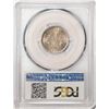 Image 2 : 1906 Liberty V Nickel Coin PCGS MS62