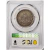 Image 2 : 1839 Capped Bust Half Dollar Coin PCGS VF30