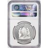 Image 2 : 2014 Tanzania 1000 Shillings Serengeti Lion Big 5 HR Silver Coin NGC PF70 Ultra Cameo