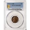 Image 1 : 1909-S VDB Lincoln Wheat Cent Coin PCGS MS62BN