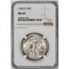 Image 1 : 1945-D Walking Liberty Half Dollar Coin NGC MS65