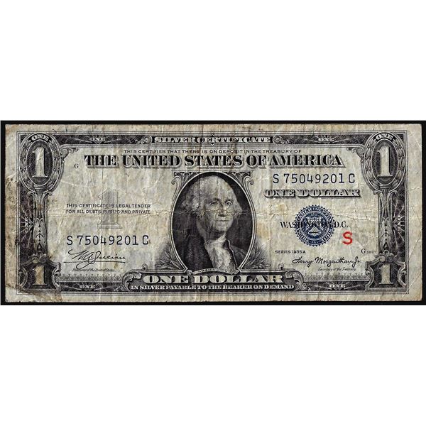 1935A $1 Experimental "S" Silver Certificate Note