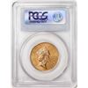Image 2 : 1986 Hong Kong $1000 Royal Visit Gold Coin PCGS MS68