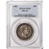 Image 1 : 1883 Kingdom of Hawaii Half Dollar Coin PCGS VF35