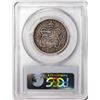 Image 2 : 1883 Kingdom of Hawaii Half Dollar Coin PCGS VF35