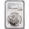 Image 1 : 2021 Interkismos Series Yuri Gagarin 1st Man in Space 1oz Silver Issue NGC MS70