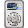 Image 2 : 2021 Interkismos Series Yuri Gagarin 1st Man in Space 1oz Silver Issue NGC MS70