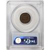 Image 2 : 1877 Indian Head Cent Coin PCGS F12