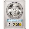 Image 2 : 1988 $1 American Silver Eagle Coin PCGS MS69