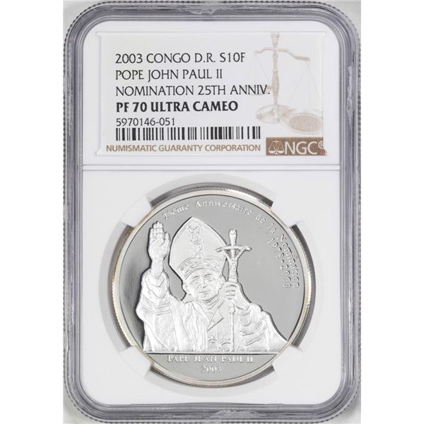 2003 Congo Proof 10 Francs Pope John Paul II Silver Coin NGC PF70 Ultra Cameo