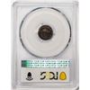 Image 2 : 1858 Three Cent Silver Coin PCGS MS61