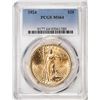 Image 1 : 1924 $20 St. Gaudens Double Eagle Gold Coin PCGS MS64