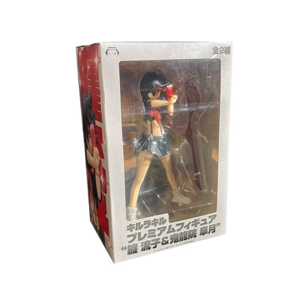 SEGA Kill la Kill Ryuko Matoi Sealed Premium Figure