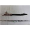 Image 1 : Machete
