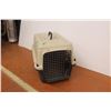 Image 2 : *Essentials Pet Carrier