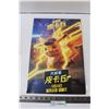Image 1 : Rare Chinese Pikachu Poster-18x12in