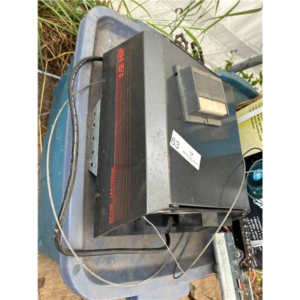 Sears Garage Door Opener (Used) (Untested) Model #41A3625