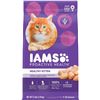 Image 1 : NEW IAMS PROACTIVE HEALTH HEALTHY KITTEN 1.59KG