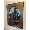 Image 1 : Mirror - Gold Leaf Trim 32 x 24