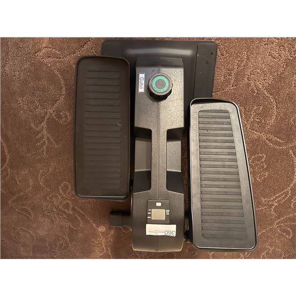 Qubii Under Desk Treadmill Exercise Machine