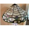 Image 2 : Tiffany Style Reading Lamp