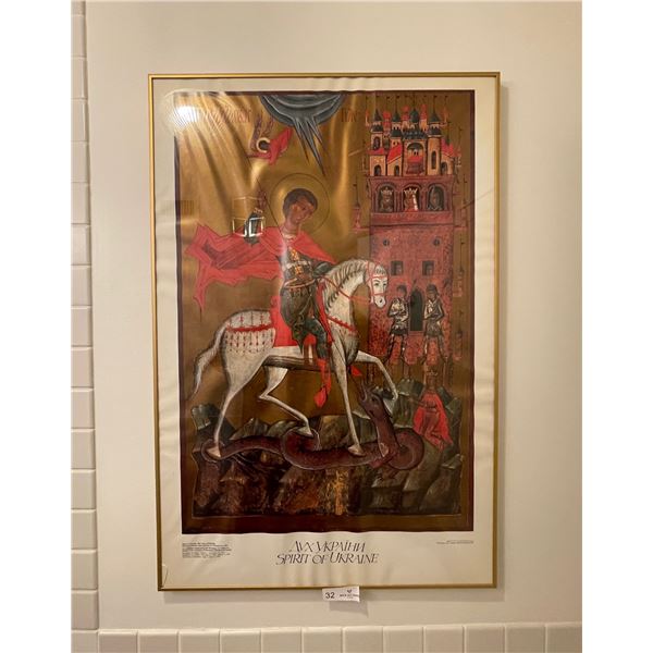 Framed Print - 24"W x 36"H