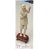 Image 1 : Marble Statue - Measuring 11"H