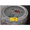 Image 2 : LARGE CHINESE PORCELAIN FLORAL POLYCHROME FISH BOWL (16" X 18")