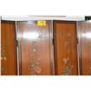Image 2 : CHINESE 4 PANEL COROMANDEL FOLDING SCREEN