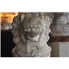 Image 3 : CHINESE WHITE MARBLE GARDEN SITTING FOO DOG (18")